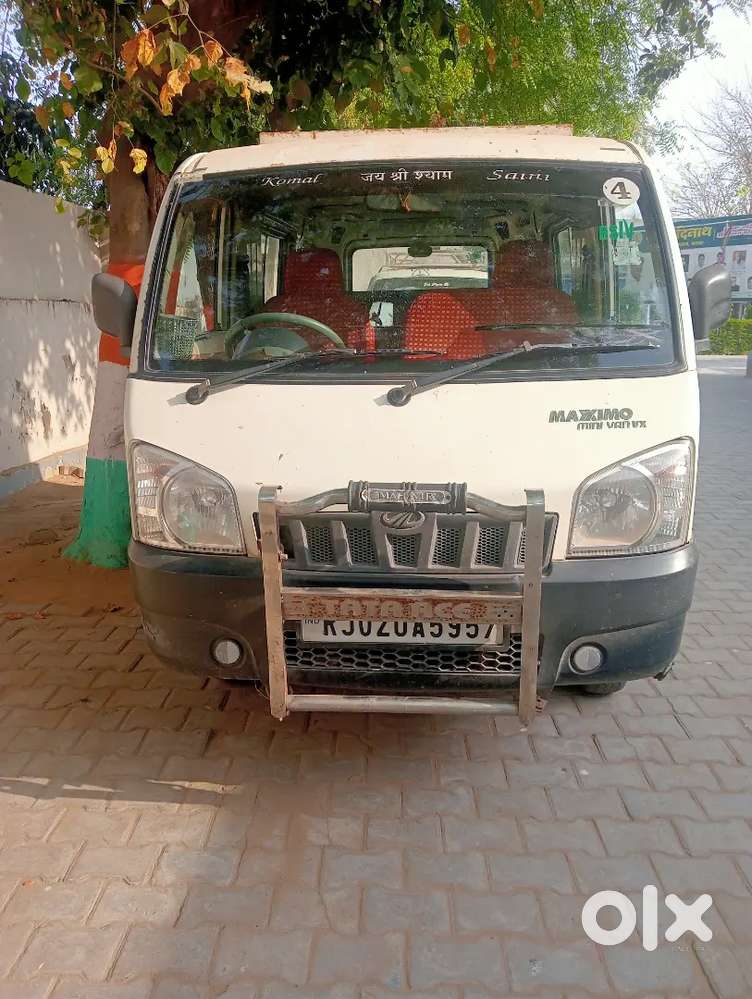 Mahindra Supro 2016 Diesel 123900 Km Driven