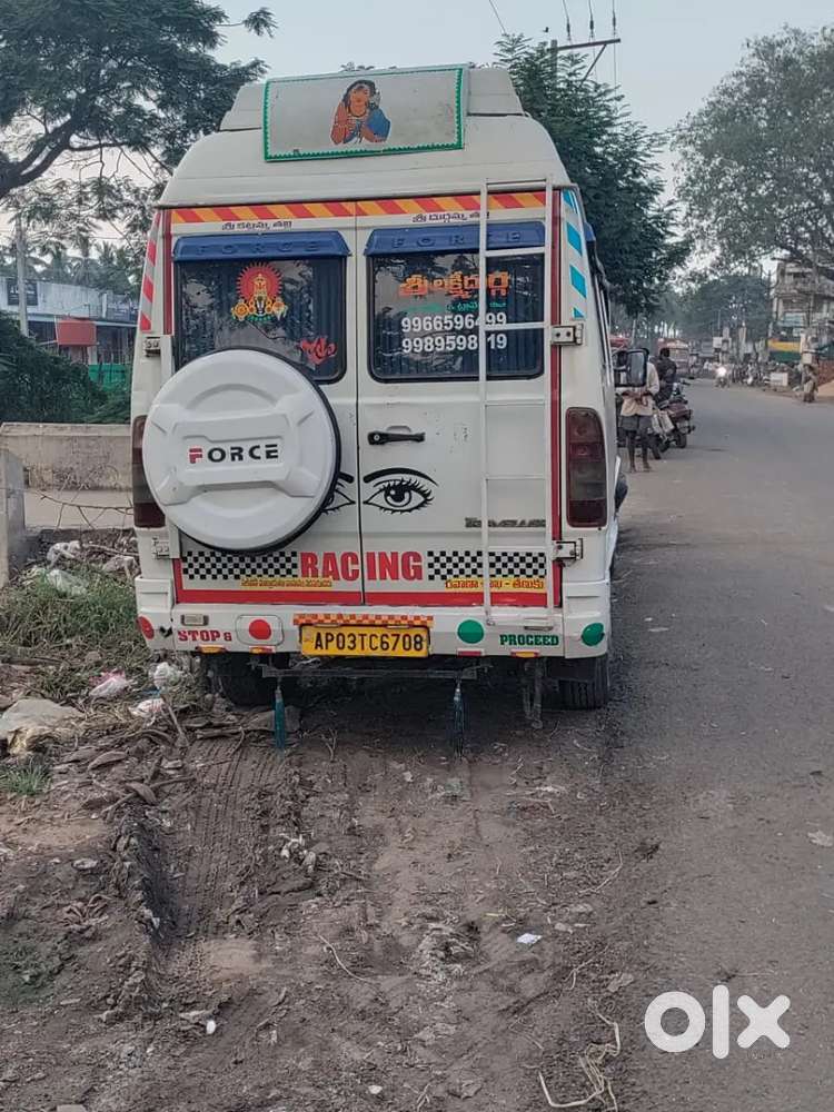 Force Motors Trax Cruiser 2014