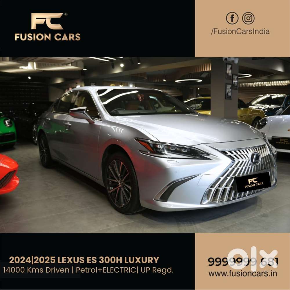 Lexus Es 300h Luxury, 2025, Petrol