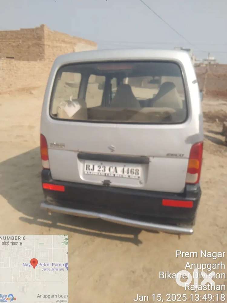 Engine.ok1saal Pehle Kaam Full Karwaya Hai