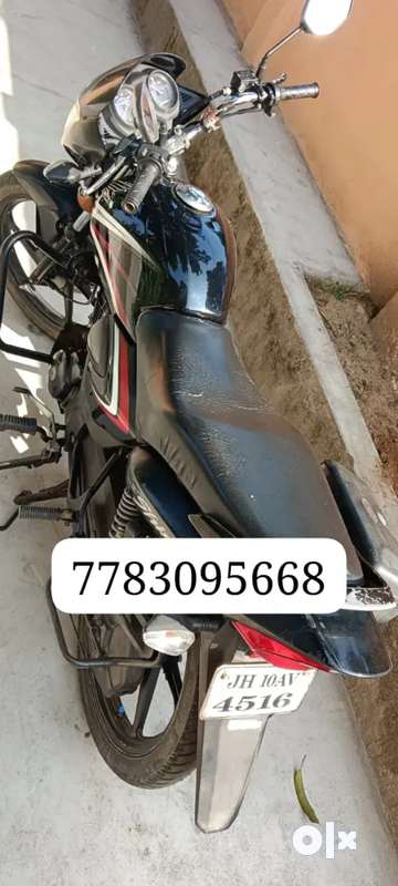 Sell my best sale used bike