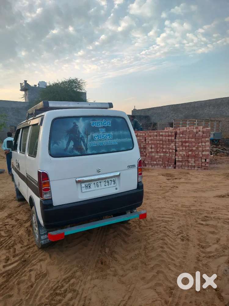 2lakh Loan Bi Hai Espe