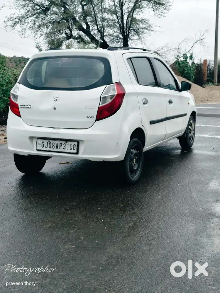 बहुत अच्छी