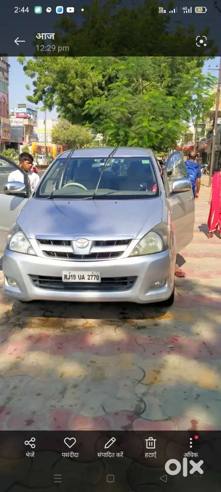 Toyota Innova