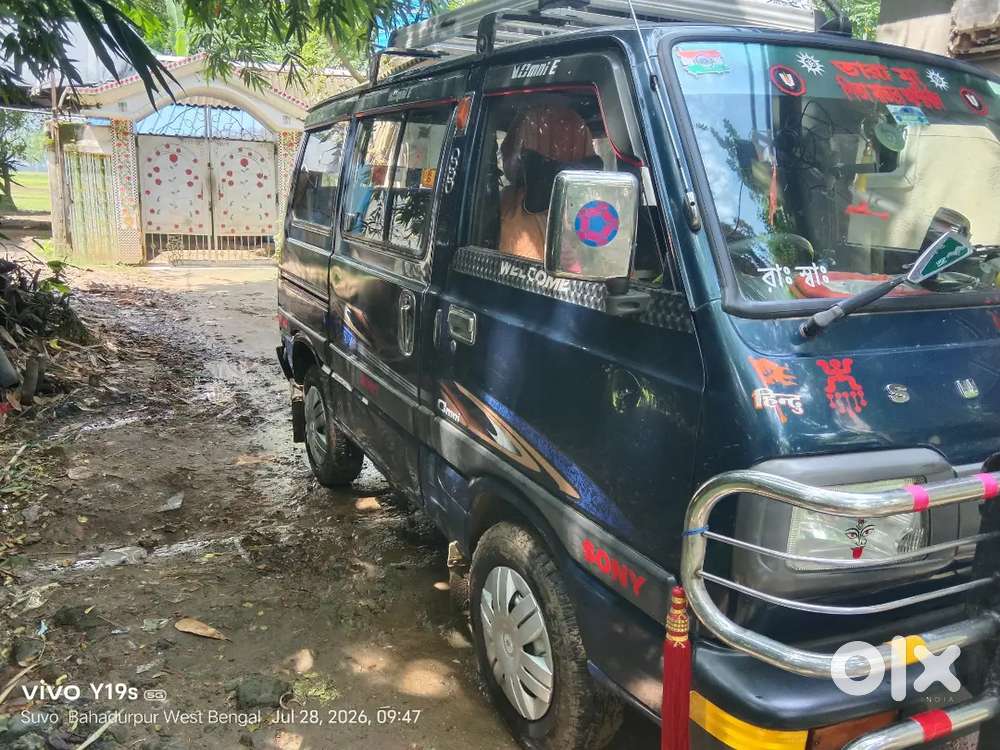 Maruti Suzuki Omni 2014