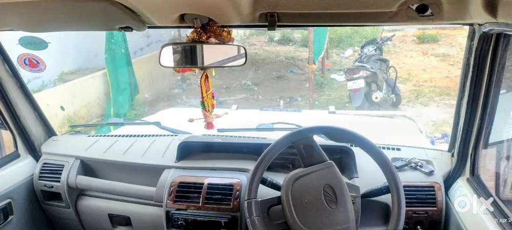 Bolero Power Plus 2018