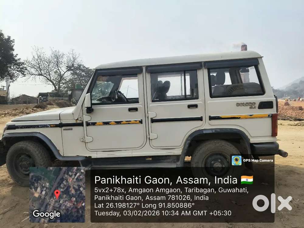 Urgent Sell In Running Condition