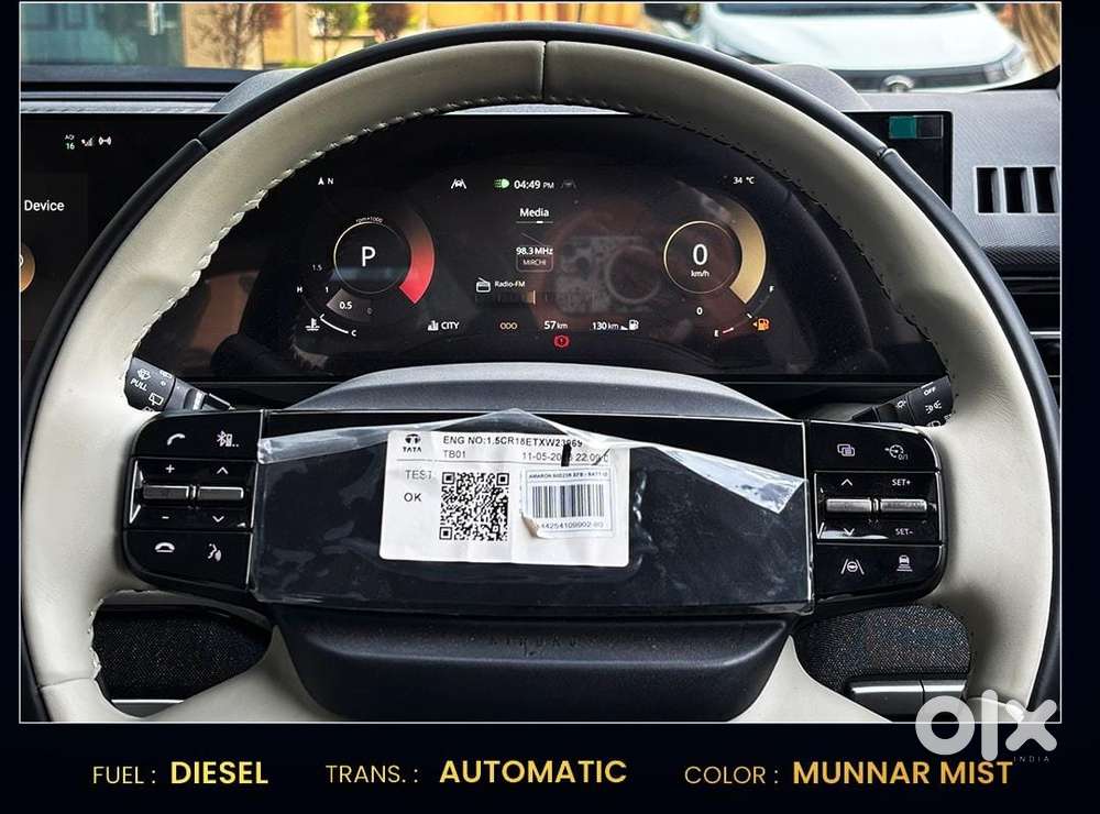 Tata Sierra Turbo, 2026, Diesel