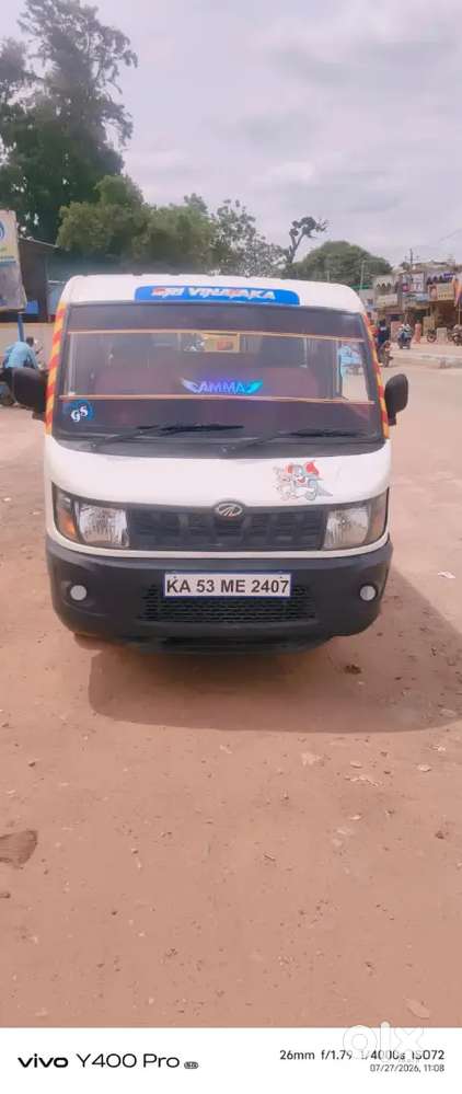 Mahindra Supro Diesel Manual 2017 Variant Lx