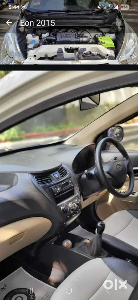 Hyundai Eon 2015 Petrol 72000 Km Driven