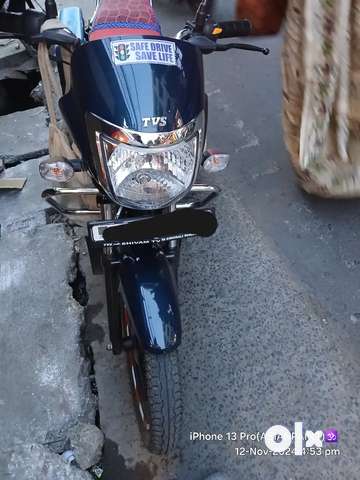 TVS Radeon 110 Supercondition sale or exchange only honda SP shine Motorcycles 1789793991