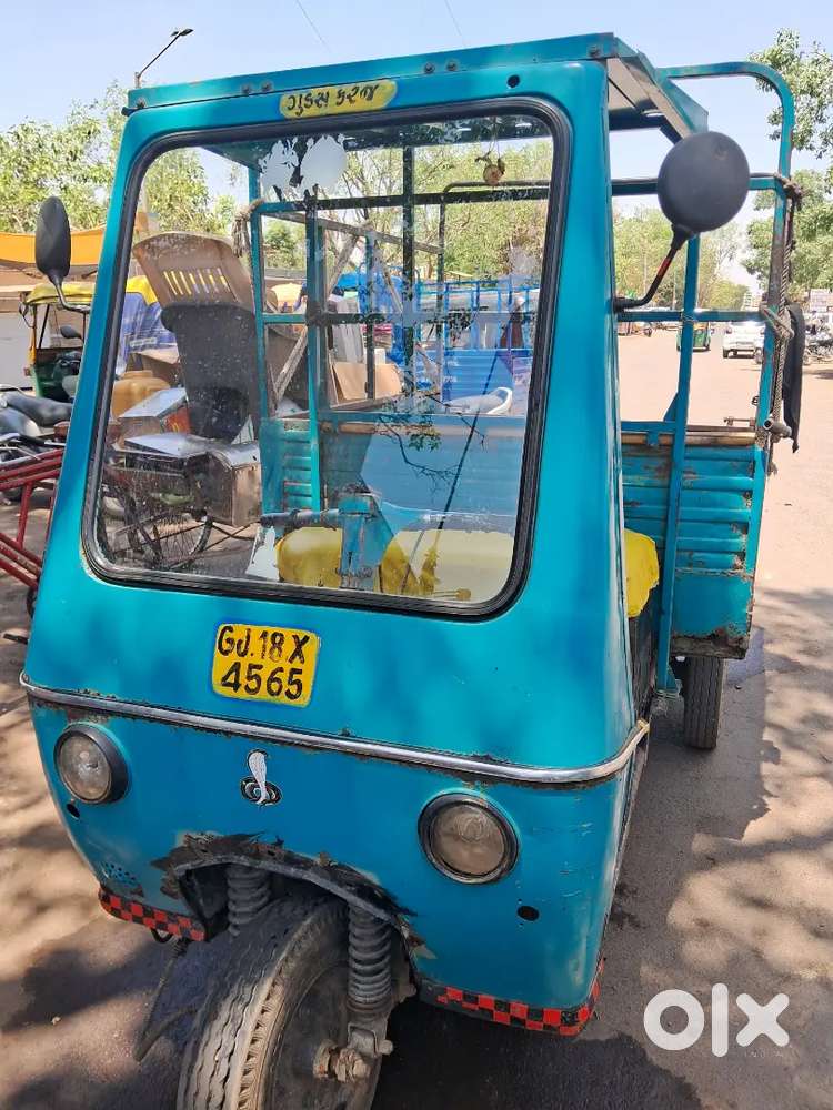 Atul Shakti ટેમ્પો