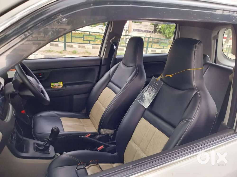 Maruti Suzuki 2022 Commercial