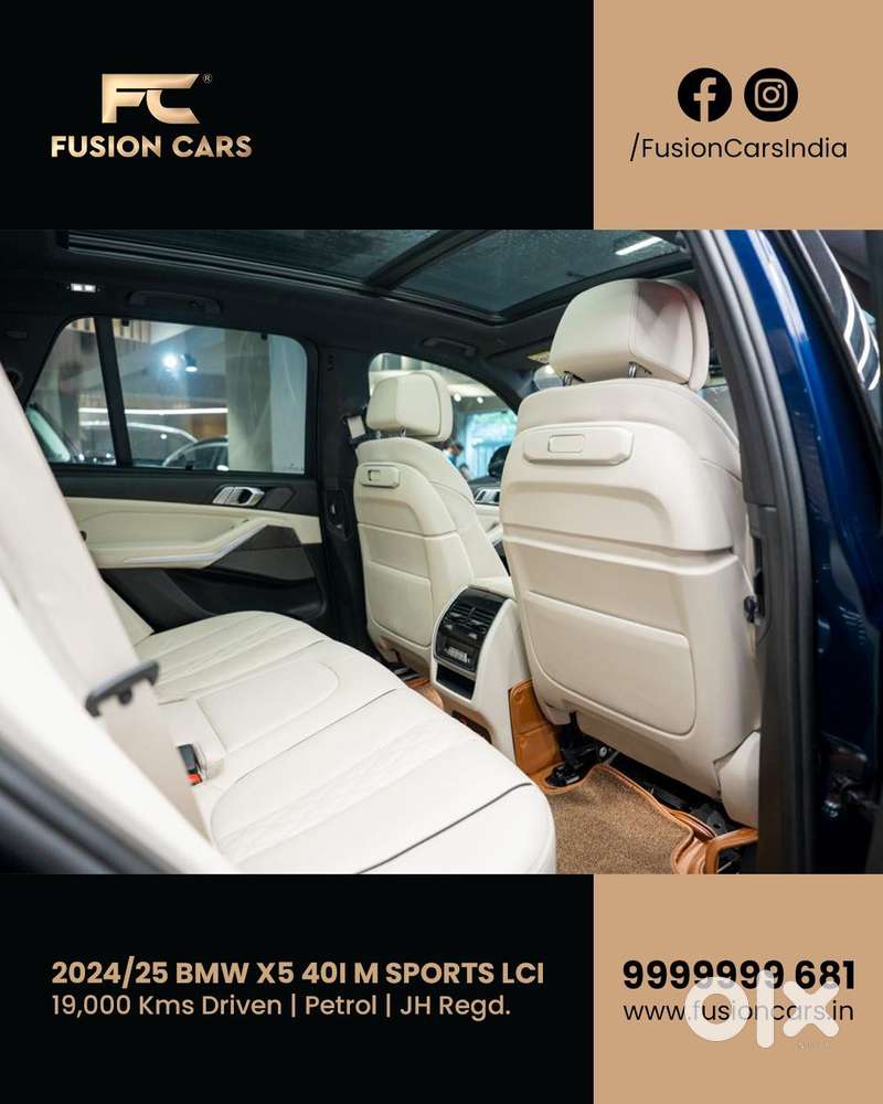 Bmw X5 Xdrive40i M Sport, 2025, Petrol
