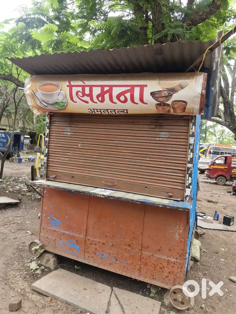 Shop bechna hai