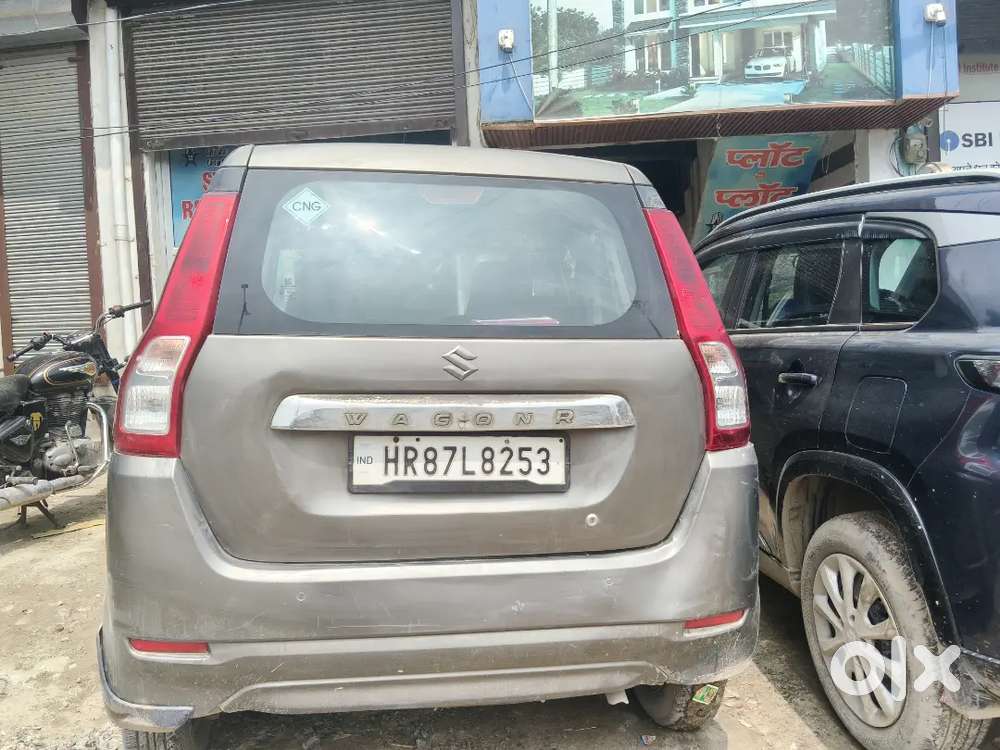Maruti Suzuki Wagon R Lxi Cng 2023