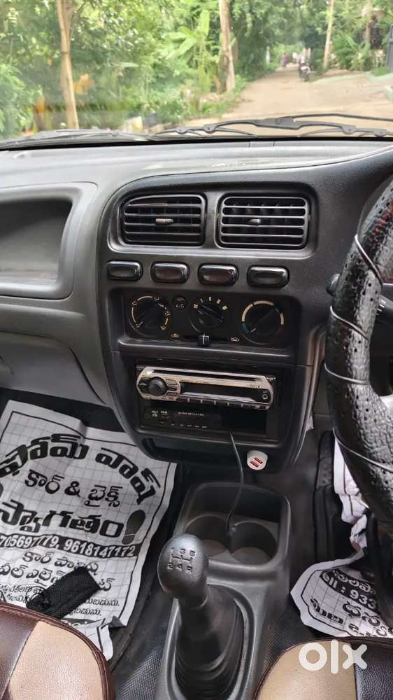 Maruti Suzuki Alto Lxi 2007