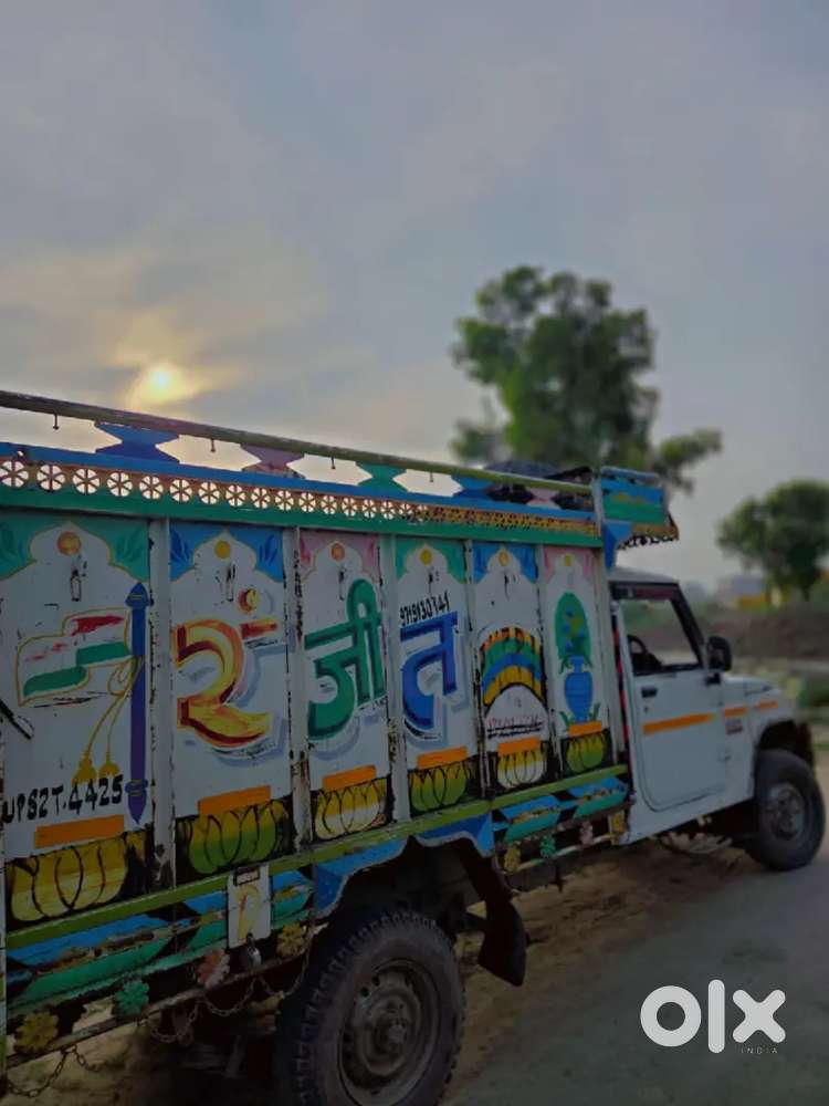 Mahindra Bolero Pik-up 2017