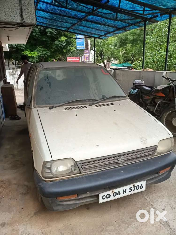 Maruti Suzuki 800 Petrol 2005