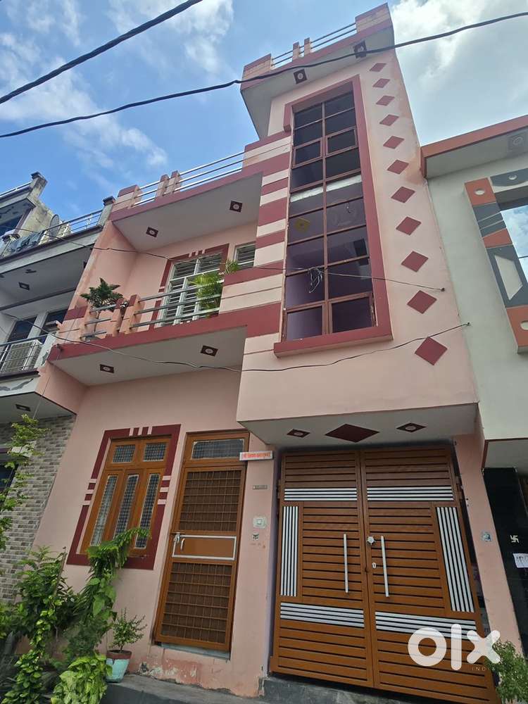 House sell