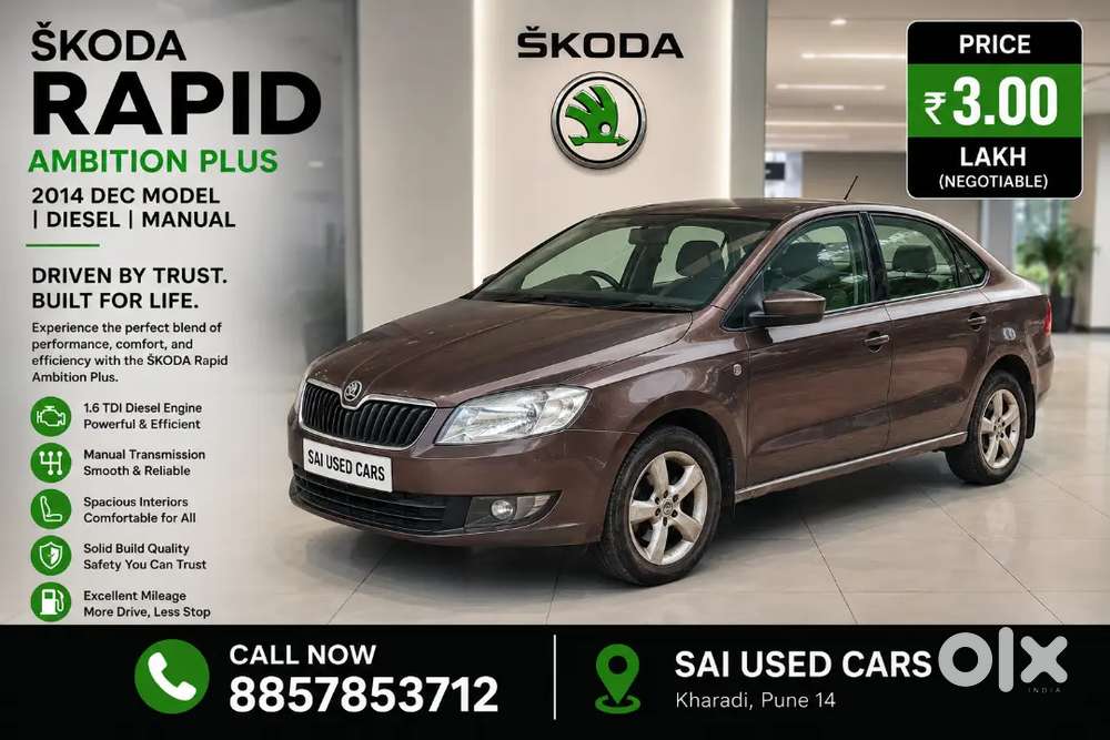 Skoda Rapid 2014 Diesel