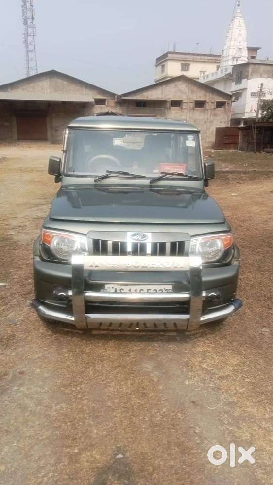 Bolero For Sale