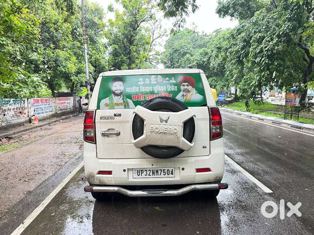Mahindra Bolero Neo 2023