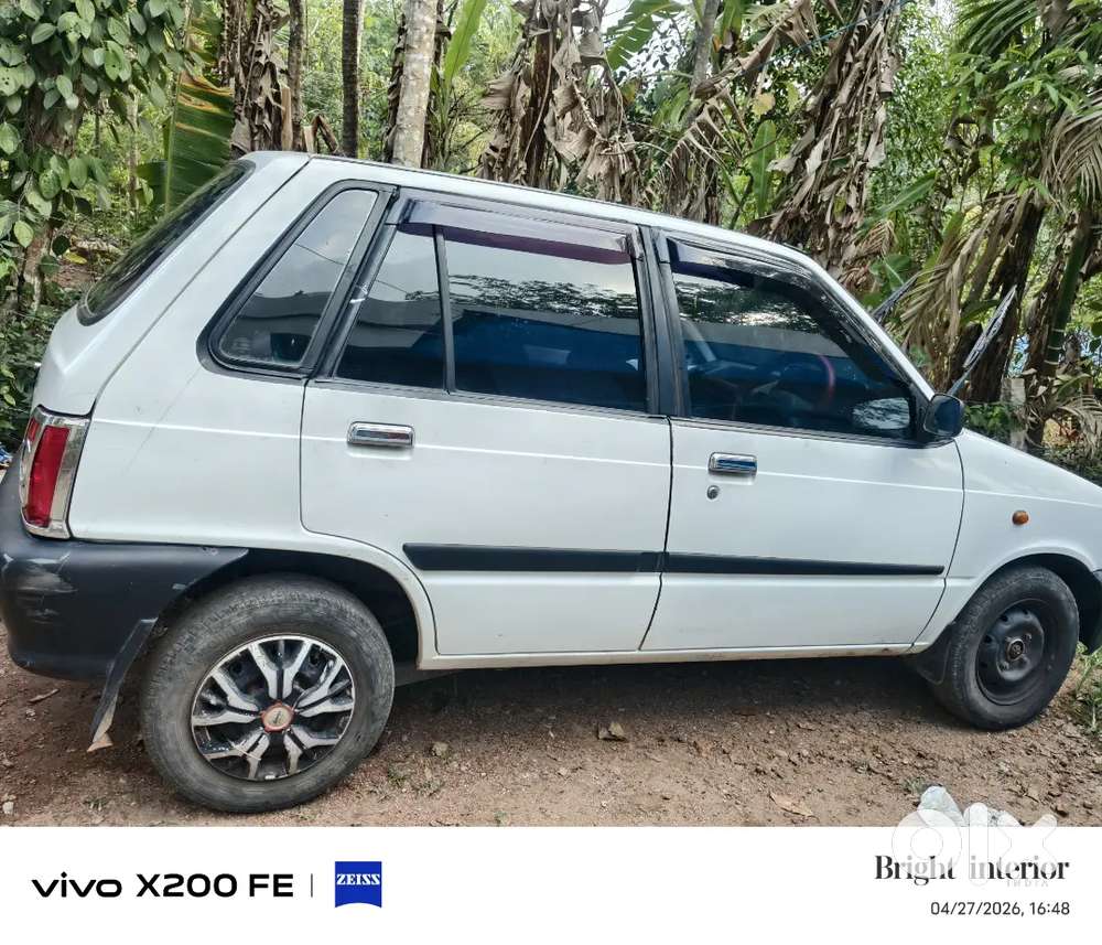 Call Kollam Kadakkal