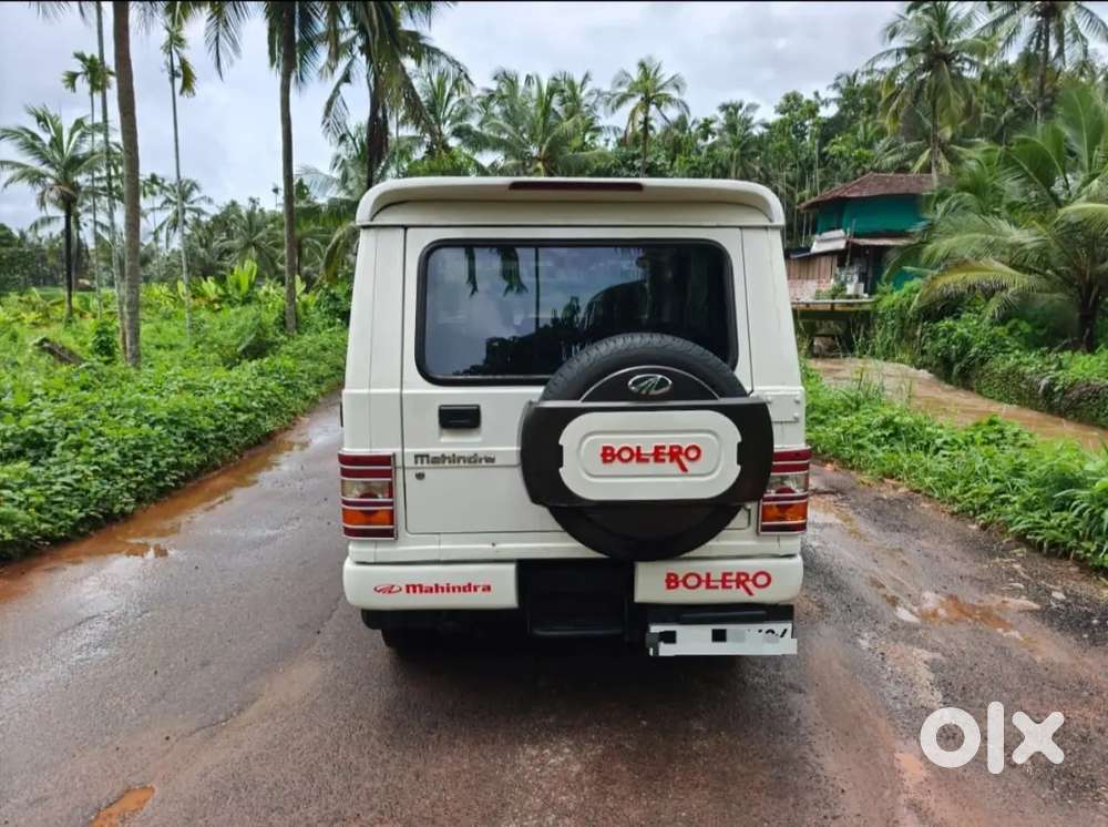 Bolero Full Loan Available