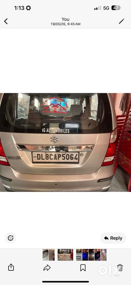 Maruti Suzuki Hybrid 2017