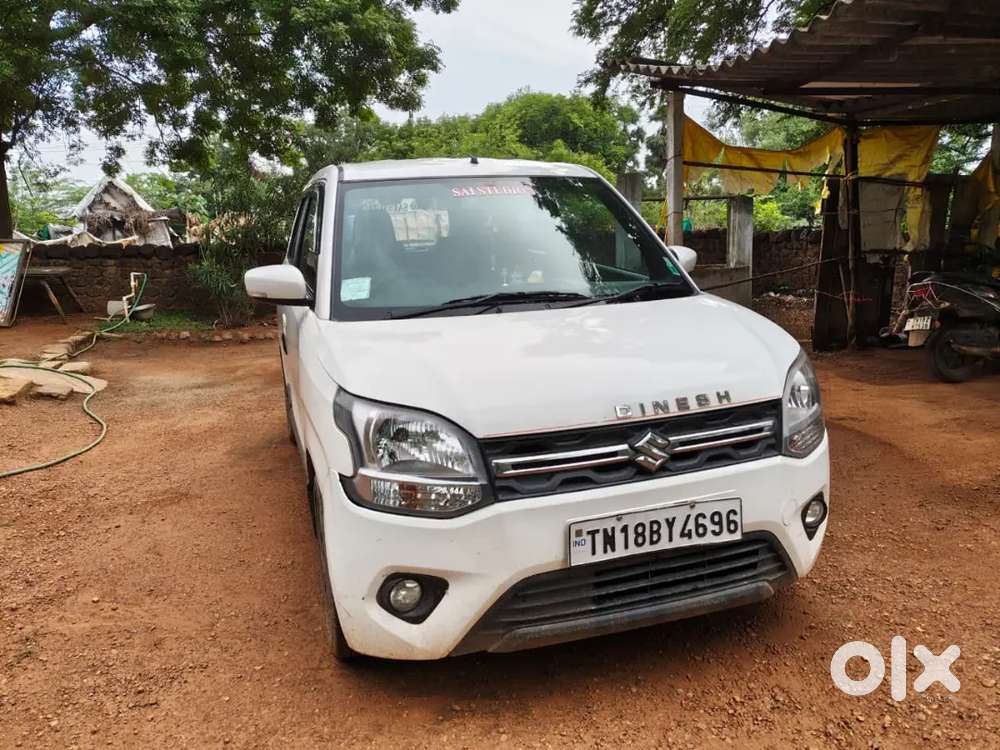 Maruti Suzuki Wagon R 2023