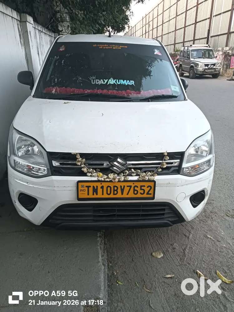 Maruti Suzuki Wagon R 2023
