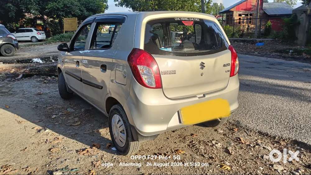 With Center Lock + Power Window