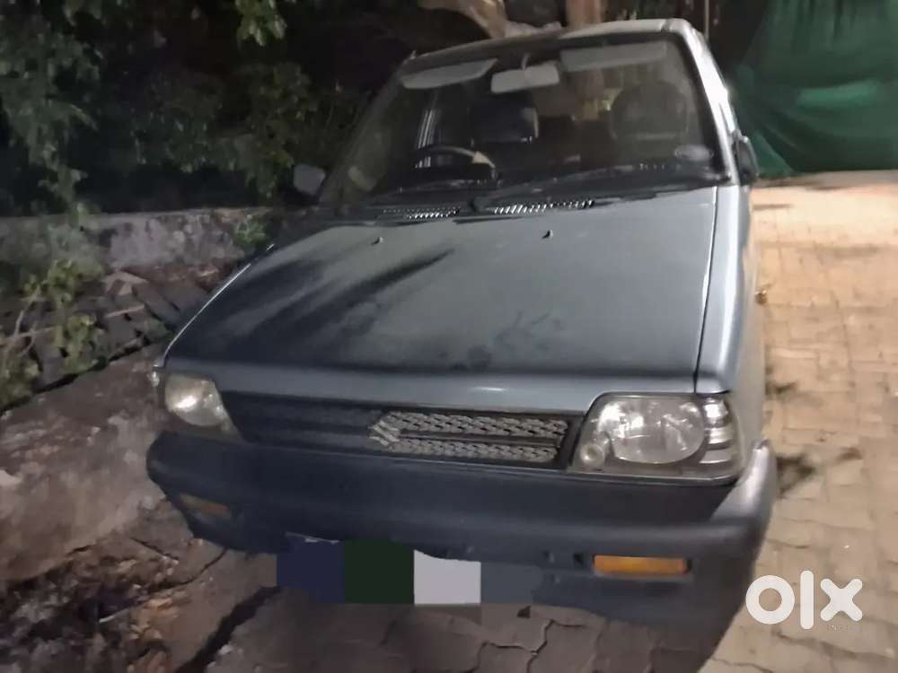 Neat Clean, Well Maintained