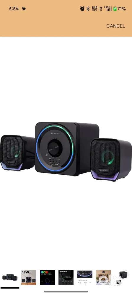 Home theatre