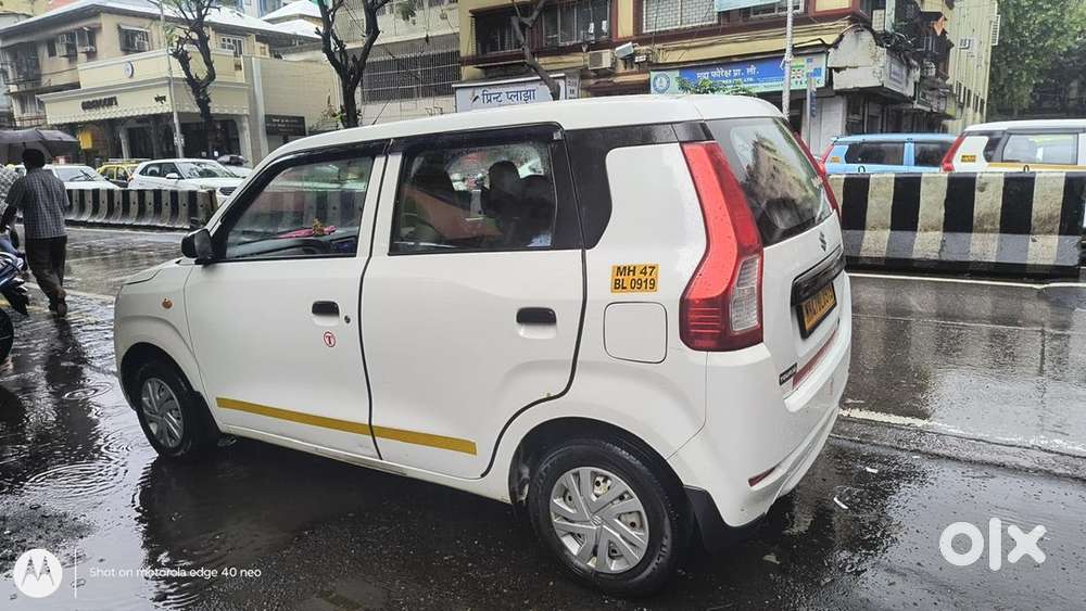 Maruti Wagon R Lxi 2023 Model