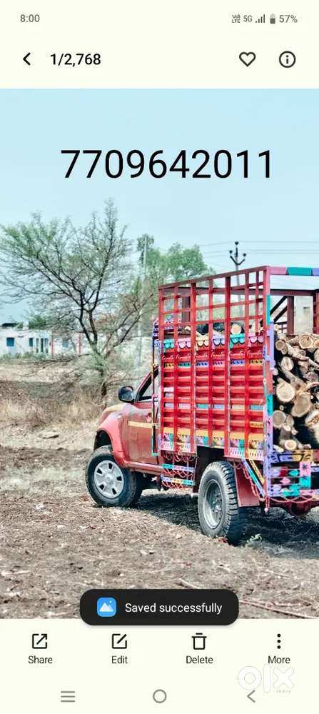 गाड़ी कंडीशन में सब अच्छी है टायर बटन है