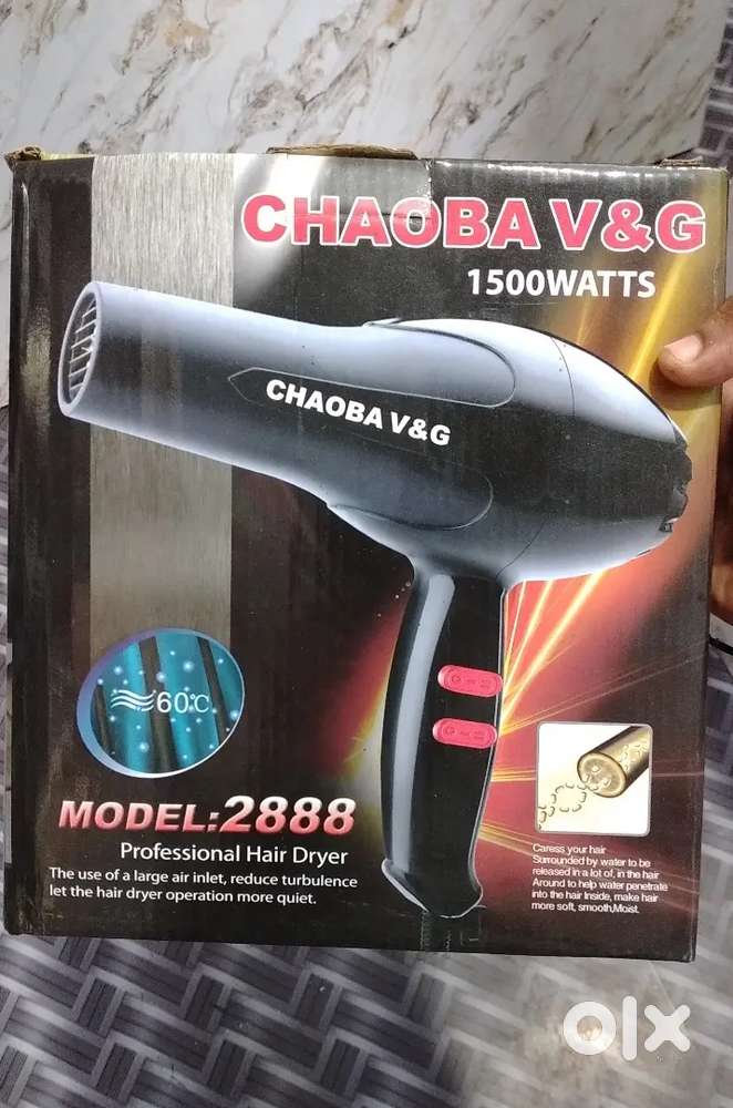 Hair dryer