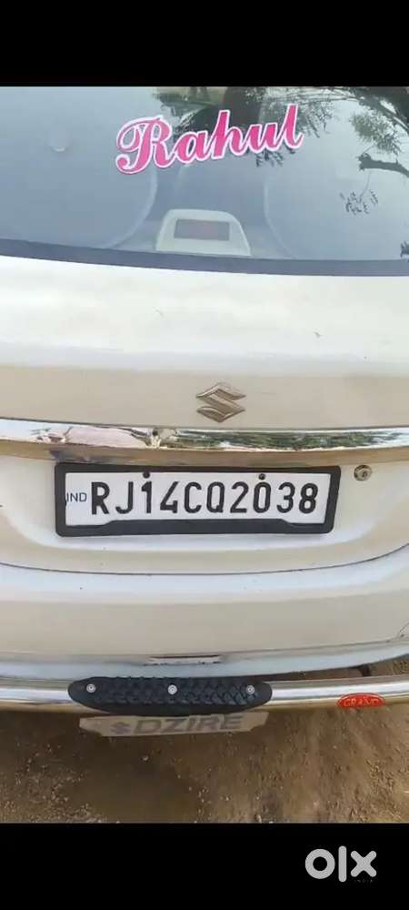 Maruti Suzuki Dzire 2012