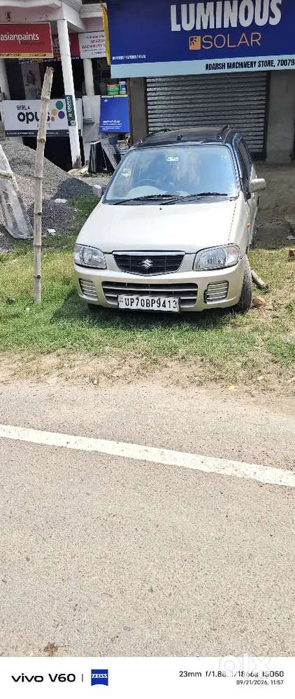 Maruti Suzuki 1000 Ac Petrol