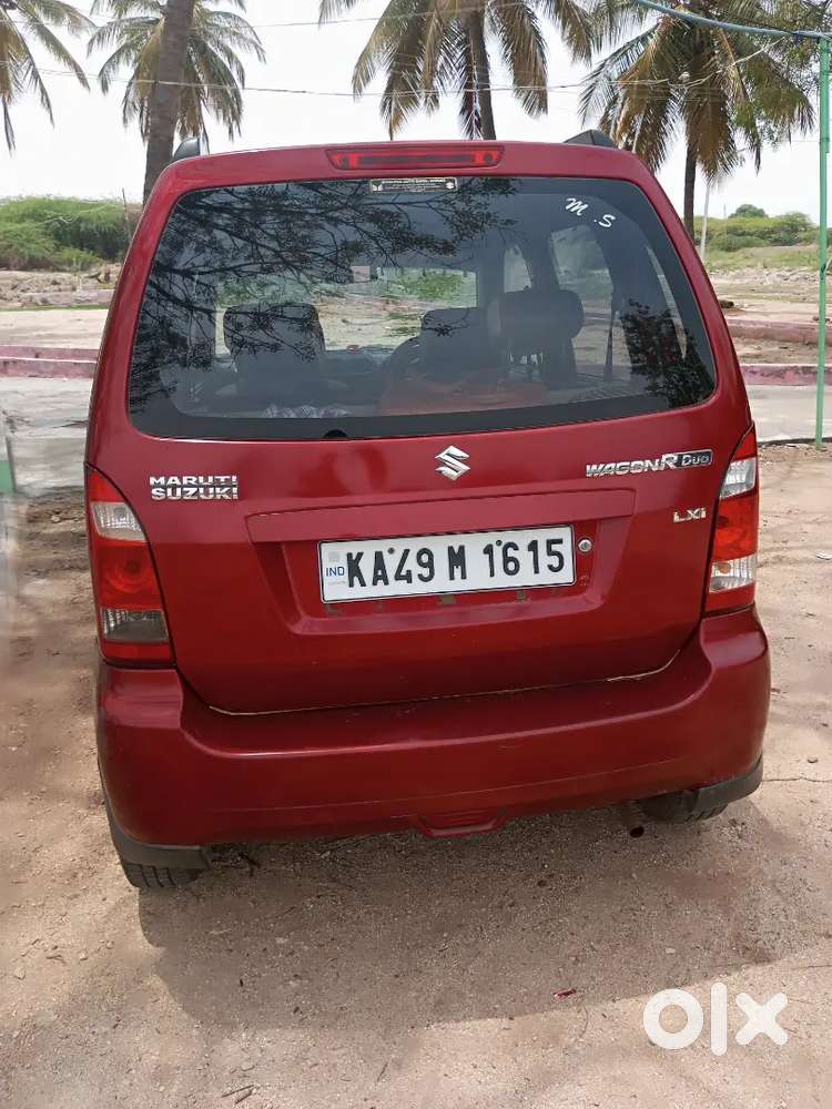 Well Mentioned Car