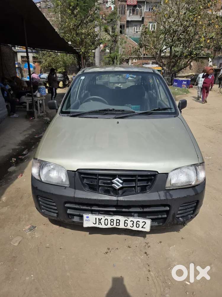 Extend Warranty 2030