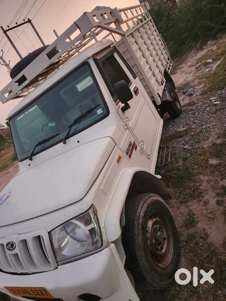 2020 Mahindra Maxx डीज़ल