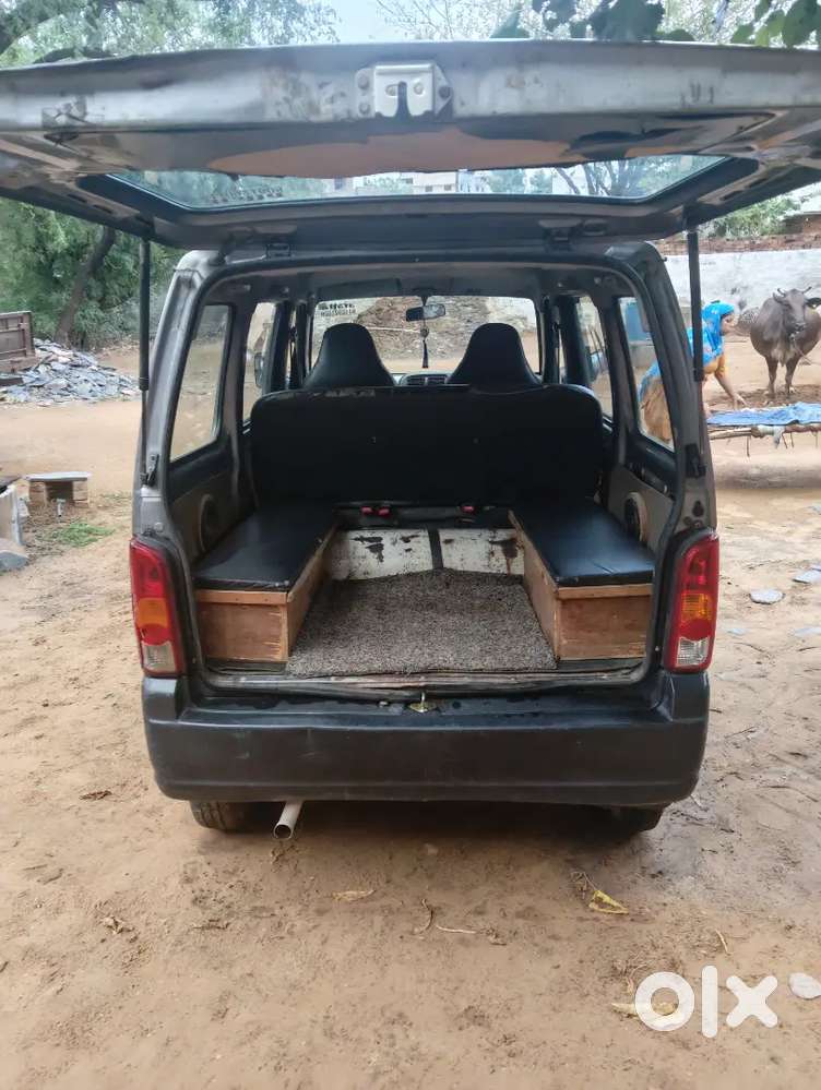 मनी प्रोबलम Aragnat सेल