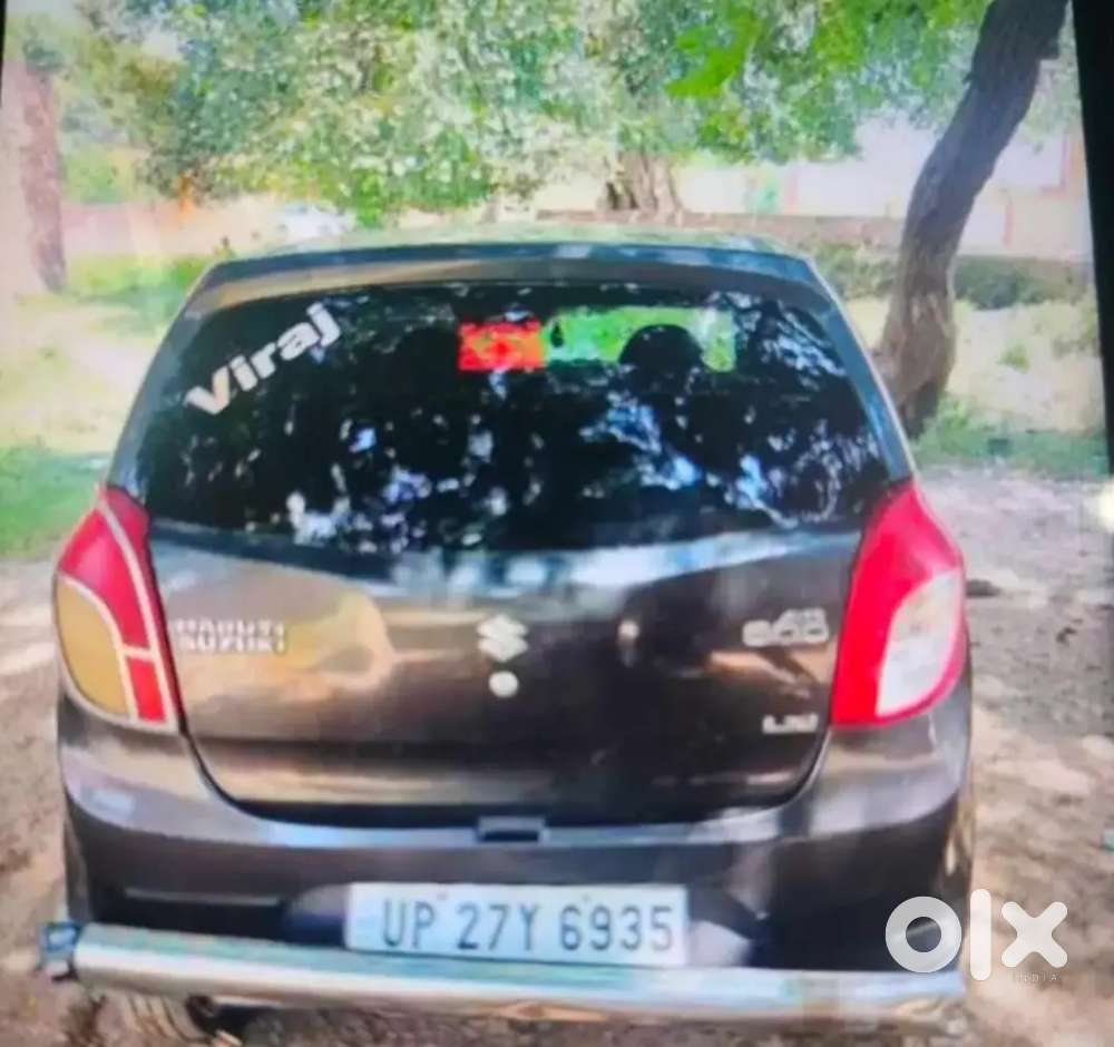 Maruti Suzuki Alto 2014