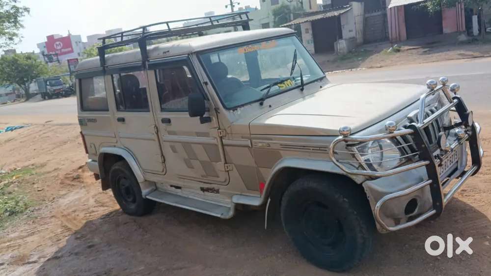 Vehicle Life 2029