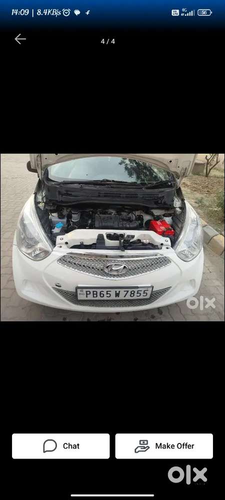 Hyundai Eon 2014 Petrol 60200 Km Driven