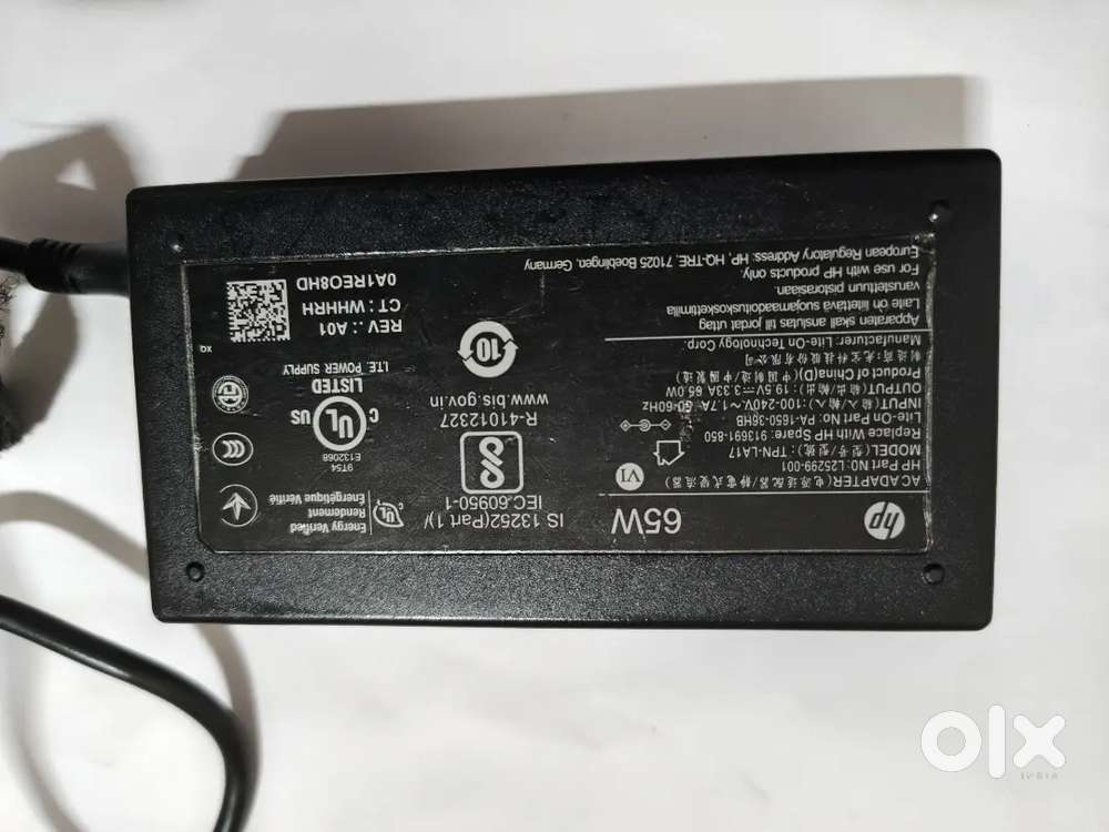 hp original adopter