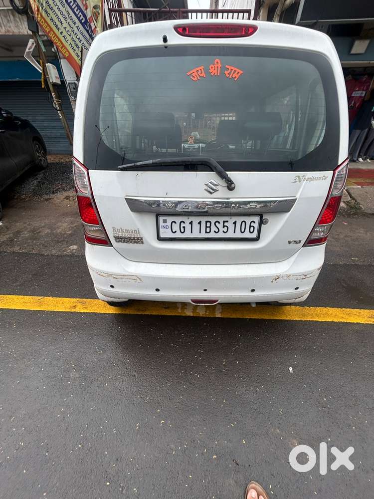 Maruti Suzuki Wagon R Petrol 2014