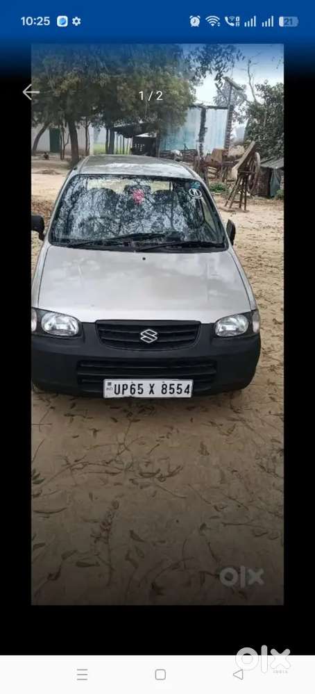 Maruti Suzuki Alto 2005 Lx